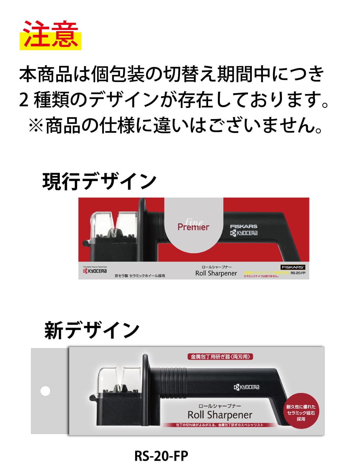 東京理研ページ 13242-0088 レバーアッシ(チェンジ) ペダル 13242-0088 1個